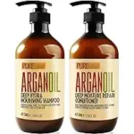 Pure Nature Lux Spa Argan Oil Shampoo and Conditioner Set for $19.54