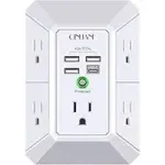 Qinlianf 5-Outlet USB Wall Charger with 4 USB Ports – $9.98 ($12.96 Original)
