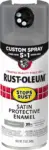 Rust-Oleum Stops Rust Custom Spray 5-in-1 Spray Paint (12oz) – $4.98