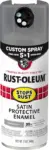 Rust-Oleum Stops Rust Spray Paint 12-oz Can – From $4.98 at Amazon