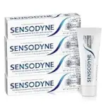Sensodyne Extra Whitening Toothpaste 4-Pack for $10.99