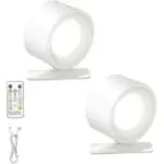 Soudfk 3-in-1 Rechargeable LED Wall Mounted Lights with Remote (2-Pack) for $15.99