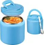 25.5-oz Soup Thermo for $9.99 – Free Shipping for Prime Members