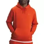 Under Armour Men’s UA Icon Fleece Hoodie – $16.97 (Was $60.00)