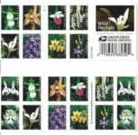 USPS Forever Stamps (Retired Designs) – New – $10.00