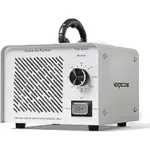 Verdecore CQ-60g Ozone Generator (Up to 2500 sq ft) – $29.99 ($40 Off)