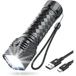 WdtPro EX4 2000-Lumen 4-LED Rechargeable Flashlight – $8.49 ($16.99 Original)