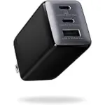 Wegear 67W 3-Port GaN USB-C Fast Charger Block – $11.99 ($27.99 Original)