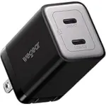 Wegear PA1205 45W Dual-USB Foldable Wall Charger for $12.99