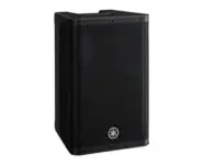 Yamaha DXR8MKII 8″ 1100W Powered Speaker Cabinet for $600