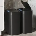 2-Pack 2.7 Gallon Bathroom Trash Cans with Lid for $24.49