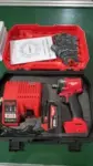 Milwaukee 1/2″ Electric Impact Wrench Now $20.59, 68% Off