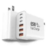 65W 6-Port Fast Wall Charger – 2-Pack for $9.99
