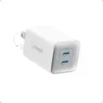 Anker A2039 47W 2-Port USB-C GaN Nano Charger for $19.49