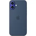 Apple iPhone 16 Plus Silicone Case with MagSafe – Now Only $17.73