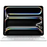 Apple iPad Magic Keyboard Case for 13-inch iPad Pro – Now $259.00