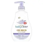 Baby Dove Calming Moisture Baby Wash 13oz for $4.24