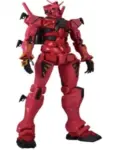 Banpresto Mobile Suit Gundam GQuuuuuuX Red Gundam GENKAI Toppa Figure for $15