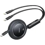 Baseus 4ft 100W 2-in-1 USB-C Fast Charging Cable for $14.99