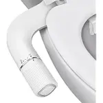Bigcow Ultra-Slim Bidet Attachment for Toilet – Now Only $21.34