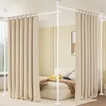 Bonpally Adjustable Room Divider Tension Curtain Rod for $30.79