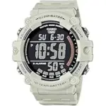 Casio Illuminator AE-1500WH Men’s Digital Watch for $22.44