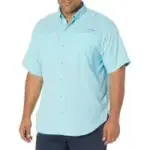 Columbia Men’s PFG Tamiami II Short Sleeve Shirt for $18.75