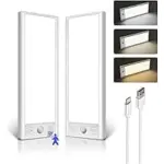 EZVALO 2-Pack Under Cabinet Lighting with 150 Lumens for $13.79