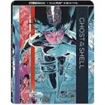 Ghost In The Shell 4K UHD + Blu-ray + Digital for $11.49