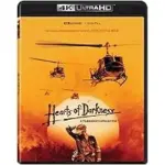 Hearts of Darkness 4K UHD + Digital for $17.49