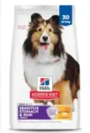 30lb Hill’s Science Diet Dry Dog Food for $27 – Sensitive Stomach & Skin