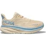 Hoka Men’s Clifton 9 Road-Running Shoes Now $100.83 with Free Shipping
