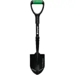 Hooyman Mini Digging Shovel – Heavy Duty Carbon Steel, Now $16.79