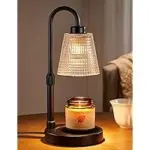 Innqoo Dimmable Height Adjustable Candle Warmer Lamp with Timer for $10.79