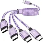Jogrytece 4-in-1 USB-C to USB-C Multi Charging Cable for $4.99