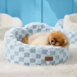 Joydeco 22″ x 20″ Washable Cloud Dog Bed for $15