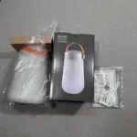 Koble Let’s Go LED Speaker Lantern – Color Changing LEDs for $16.50