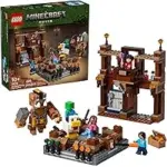 LEGO Minecraft Woodland Mansion Fighting Ring Building Toy for $40.99