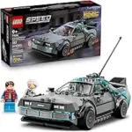 LEGO Speed Champions Time Machine from Back to the Future for $23.00