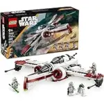 LEGO Star Wars ARC-170 Spaceship Toy for $55.99