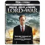 Lord of War 4K UHD + Blu-ray for $11.49