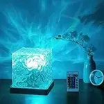 Mavsigak Ocean Wave Projector Light Now $19.99