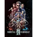 Get $14 Off When Purchasing 2 Mortal Kombat II (2026) Movie Tickets