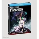 Neon Genesis Evangelion: The Complete Series Blu-ray for $30.00