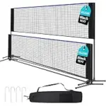 OLIXIS 10ft Badminton Net Set Now for $25.99