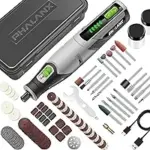 Phalanx 4V Cordless Rotary Tool Kit with 80 Accessories for $17.99