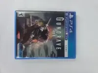 PlayStation VR Required – Accessory for VR Headset at $10.00