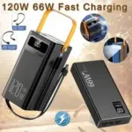 70000mAh 120W Portable Power Bank for $40.98 – 50% Off