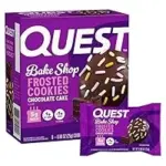 Quest Nutrition Frosted Protein Cookies, Chocolate Cake – $5.33
