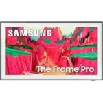 Samsung TVs and Home Entertainment Products Starting at $67.49